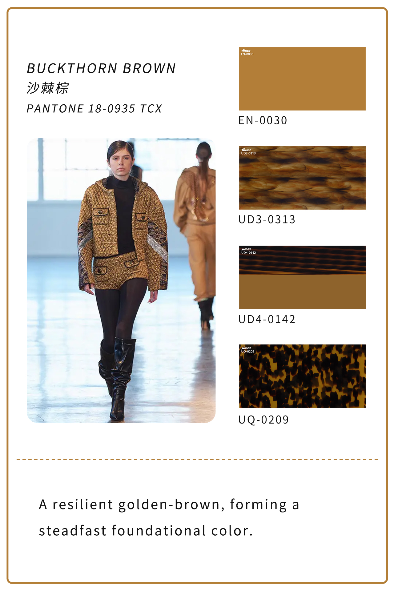 【Kiji】PANTONE FASHION+  Pantone Fashion Colors Fall/Winter 2025/2026 🍂 | Chic